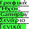 spm_score.jpg