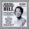 Berth_Hill_Complete_Recorded_Works.jpg