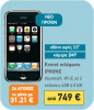 mg-myphone-carrefour-iphone.gif