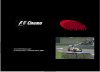2008-03-22_074838_ALTDVB_F1InCinema.jpg