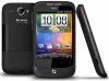 HTC-Wildfire-India.jpg