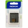Μπαταρία Nokia BL-5F.jpg