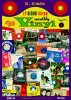 2012 April Vinyl Monthly Poster 3.jpg 2012 April Vinyl Monthly Poster 3.jpg