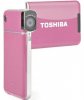 toshiba camileo s20.jpg