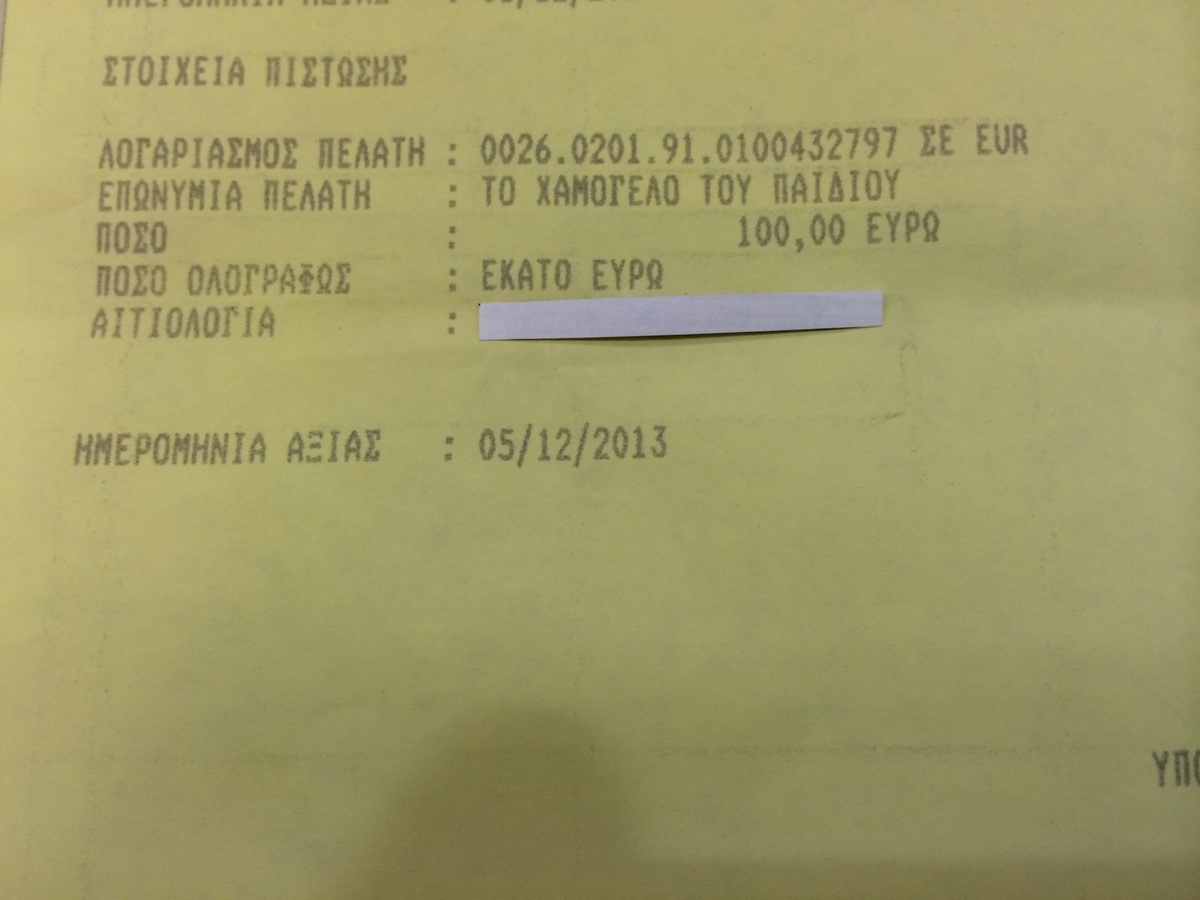 photo.JPG