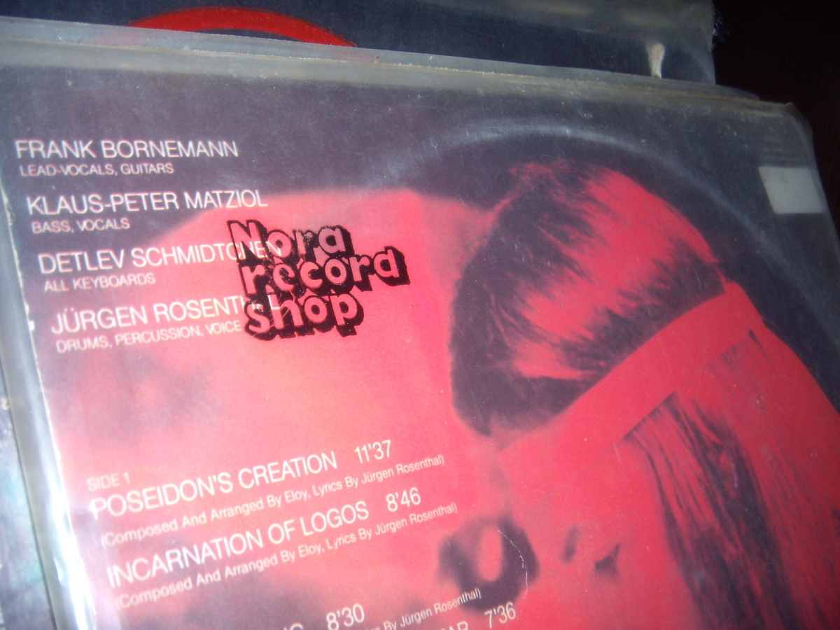 DSCN2288.JPG