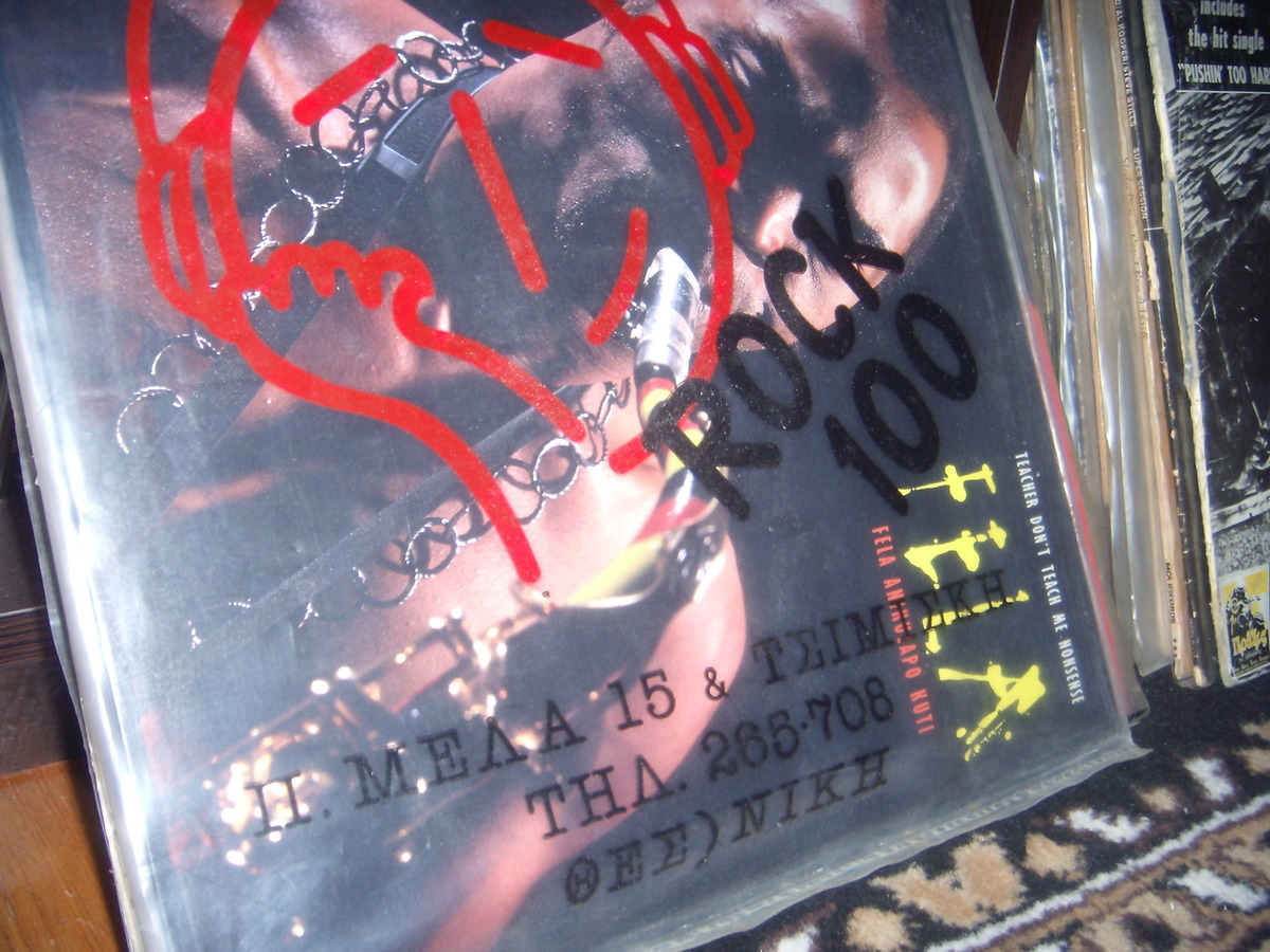 DSCN2289.JPG