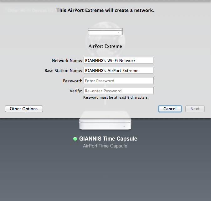 Screen Shot 2013-12-21 at 12.38.44 AM.png