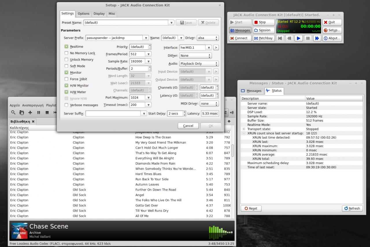 Στιγμιότυπο από 2013-12-21.jpg