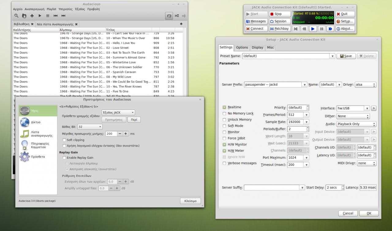 Στιγμιότυπο από 2013-12-23.jpg