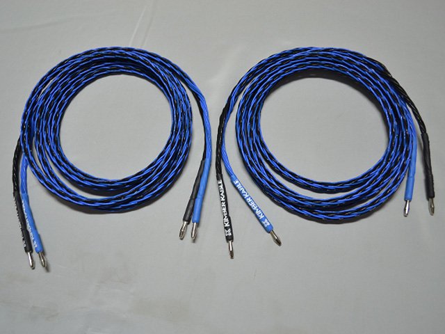 Kimber-Kable-8TC-Speaker-Cable-old-version-2-5M-with-original-package.jpg