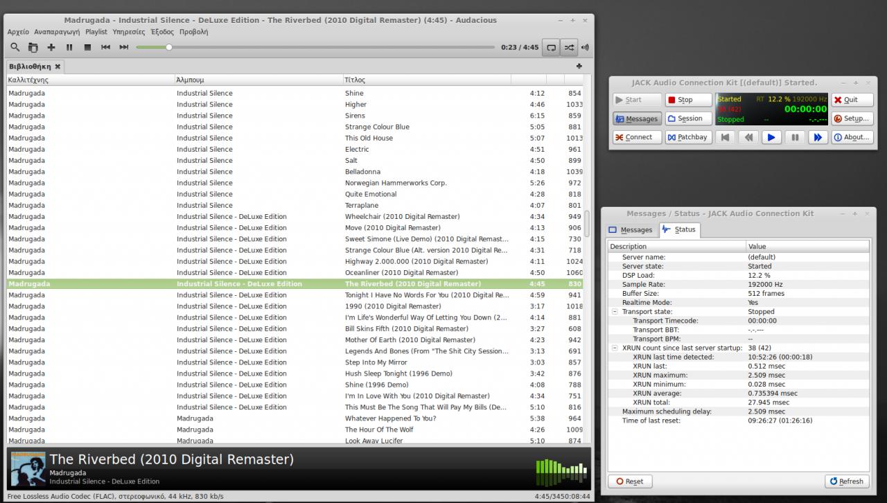 Στιγμιότυπο από 2013-12-20.jpg