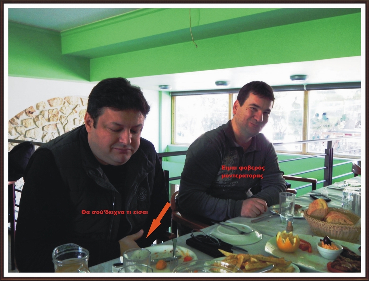 αχβαχ.jpg