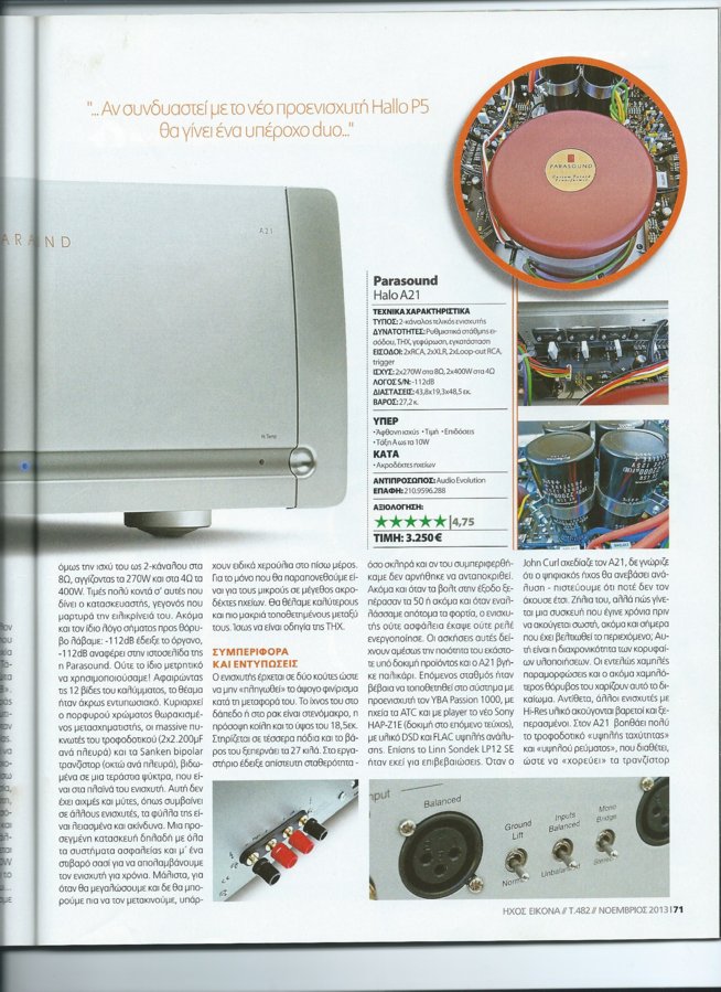 review a21 HXOS p2.jpg
