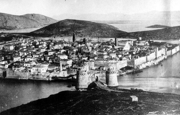 προ 1885, Χαλκίδα, πόλις οχυρωτάτη.jpg