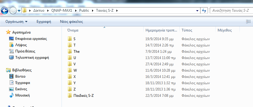 power pc 1.png