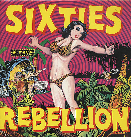 Various-Prog++Psych+-+Sixties+Rebellion+Vol.+5+-+The+Cave+-+LP+RECORD-329760.jpg