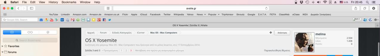 Screen Shot 2014-10-17 at 20.45.36.png