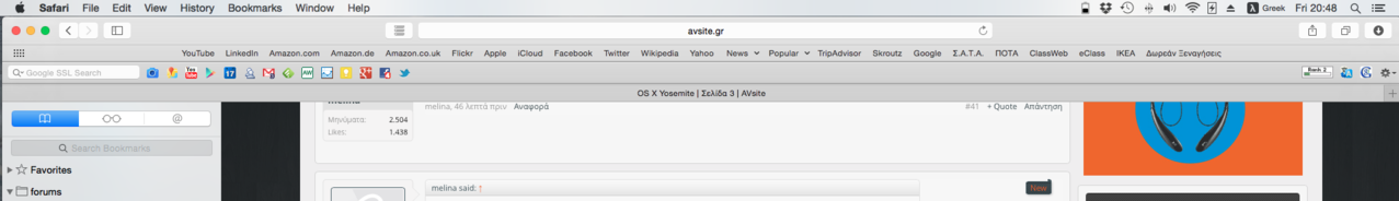 Screen Shot 2014-10-17 at 20.48.02.png