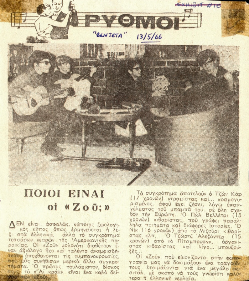ZooBentetaArticleMay13_1966.jpg