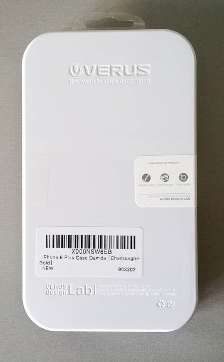 verus damda iphone 6+.jpg