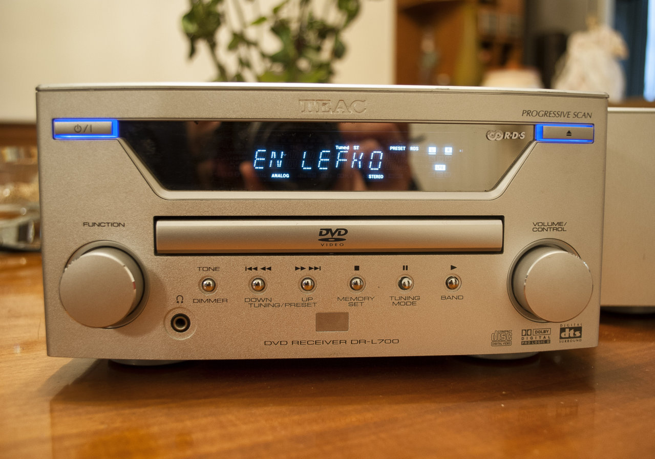 teac1.jpg