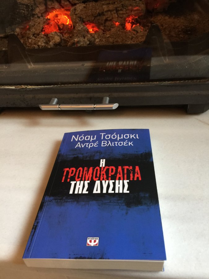 2015-01-01 13.52.57.jpg