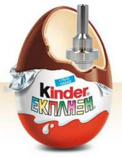 Kinder+Ekpliksi.jpg