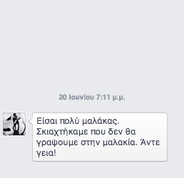 Screenshot.png