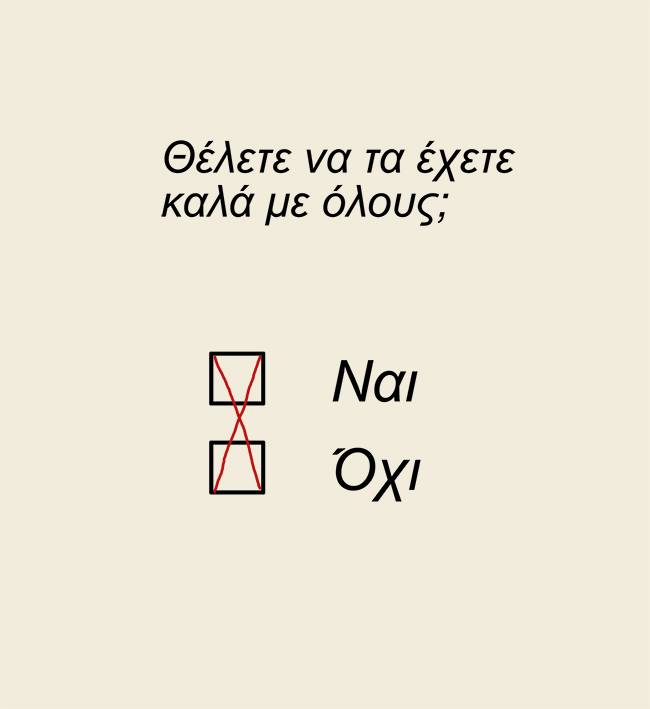 arkas2.jpg