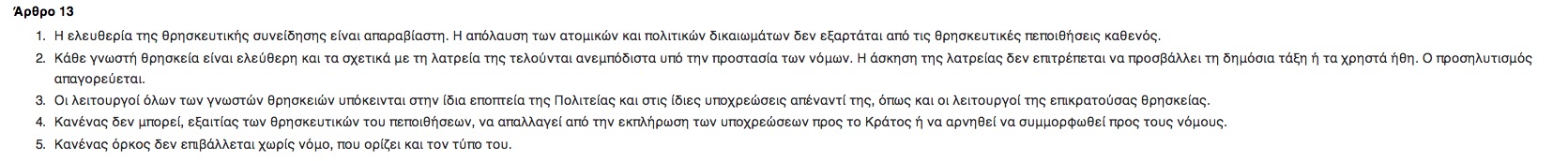 Screen Shot 2015-09-25 at 21.25.18.jpg