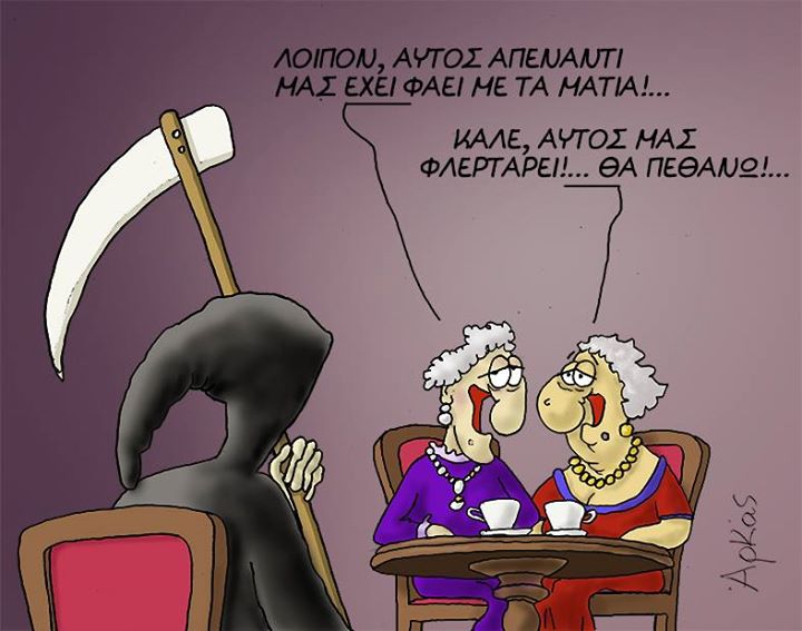 arkas3.jpg