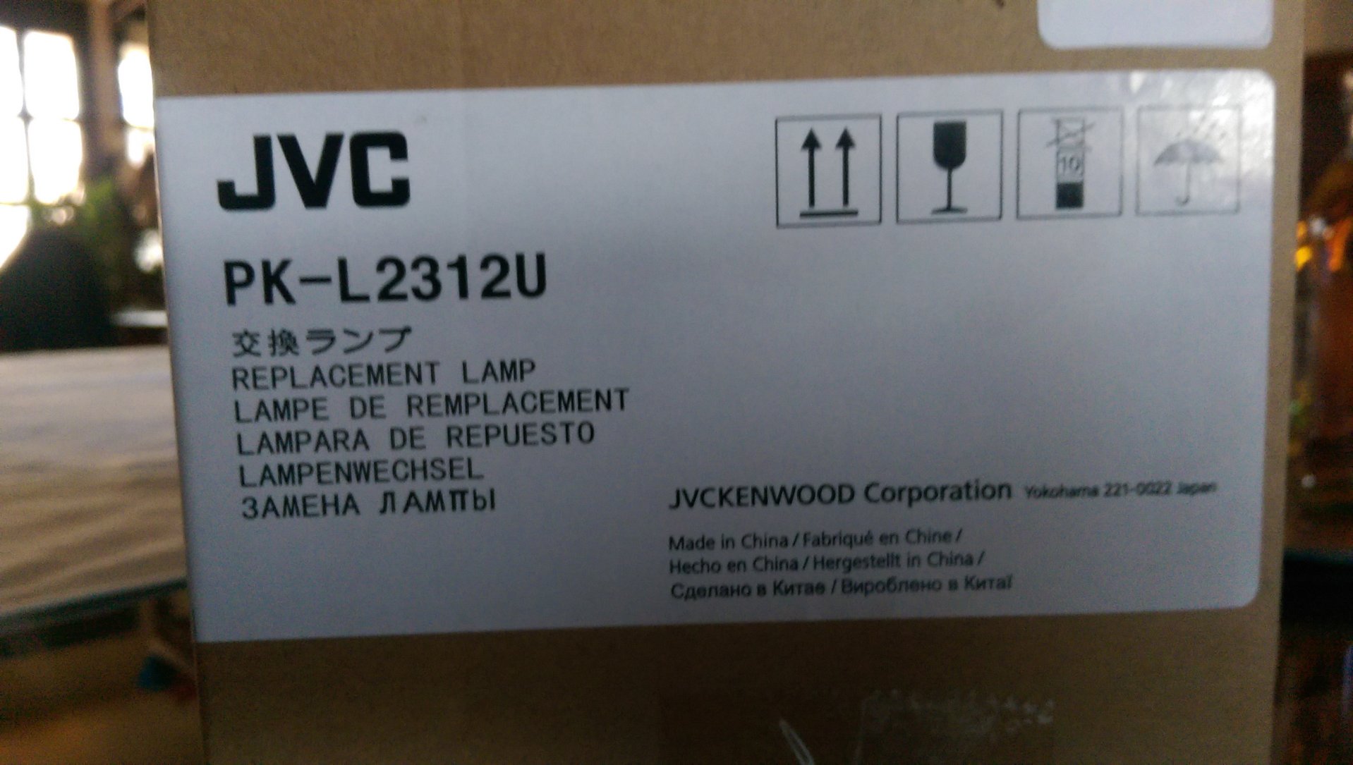 IMAG0828.jpg
