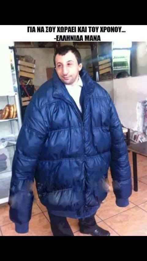 jacket.jpg