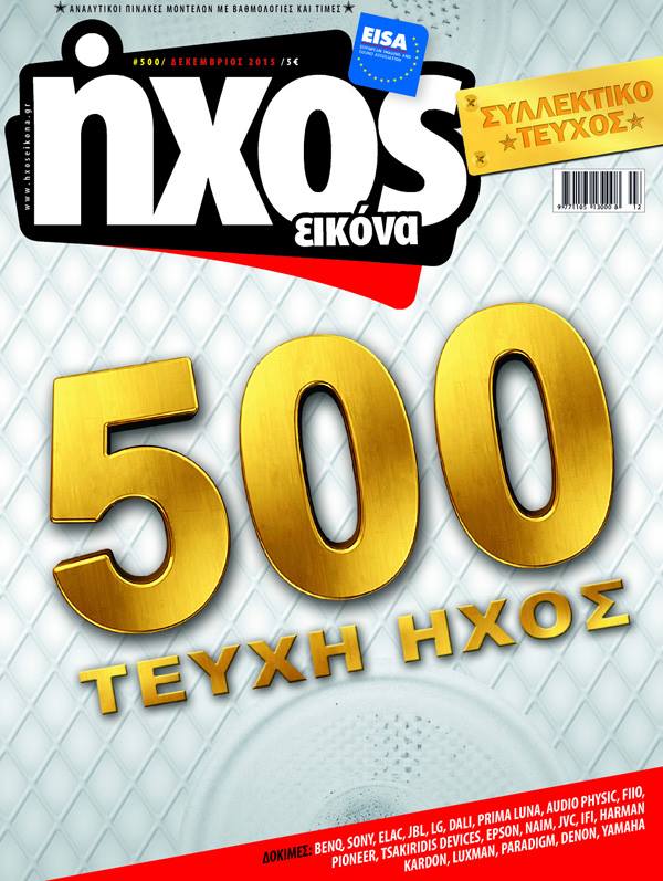 500.jpg