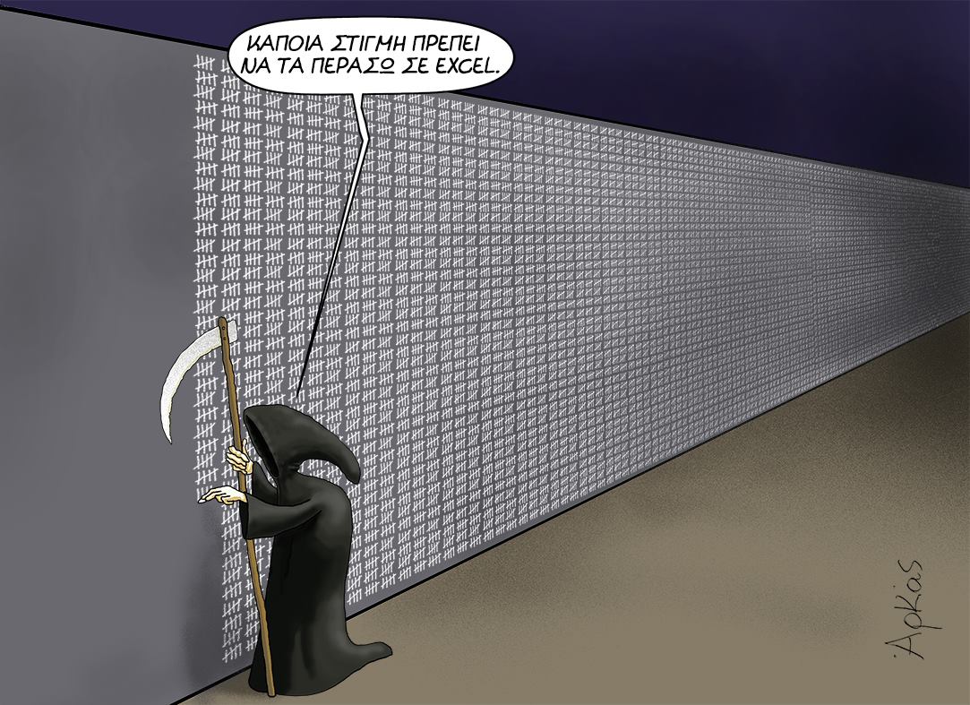 arkas11.jpg