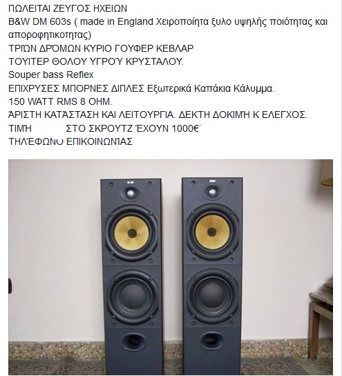 Χωρίς τίτλο.jpg