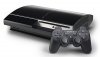 ps3-playstation3.jpg