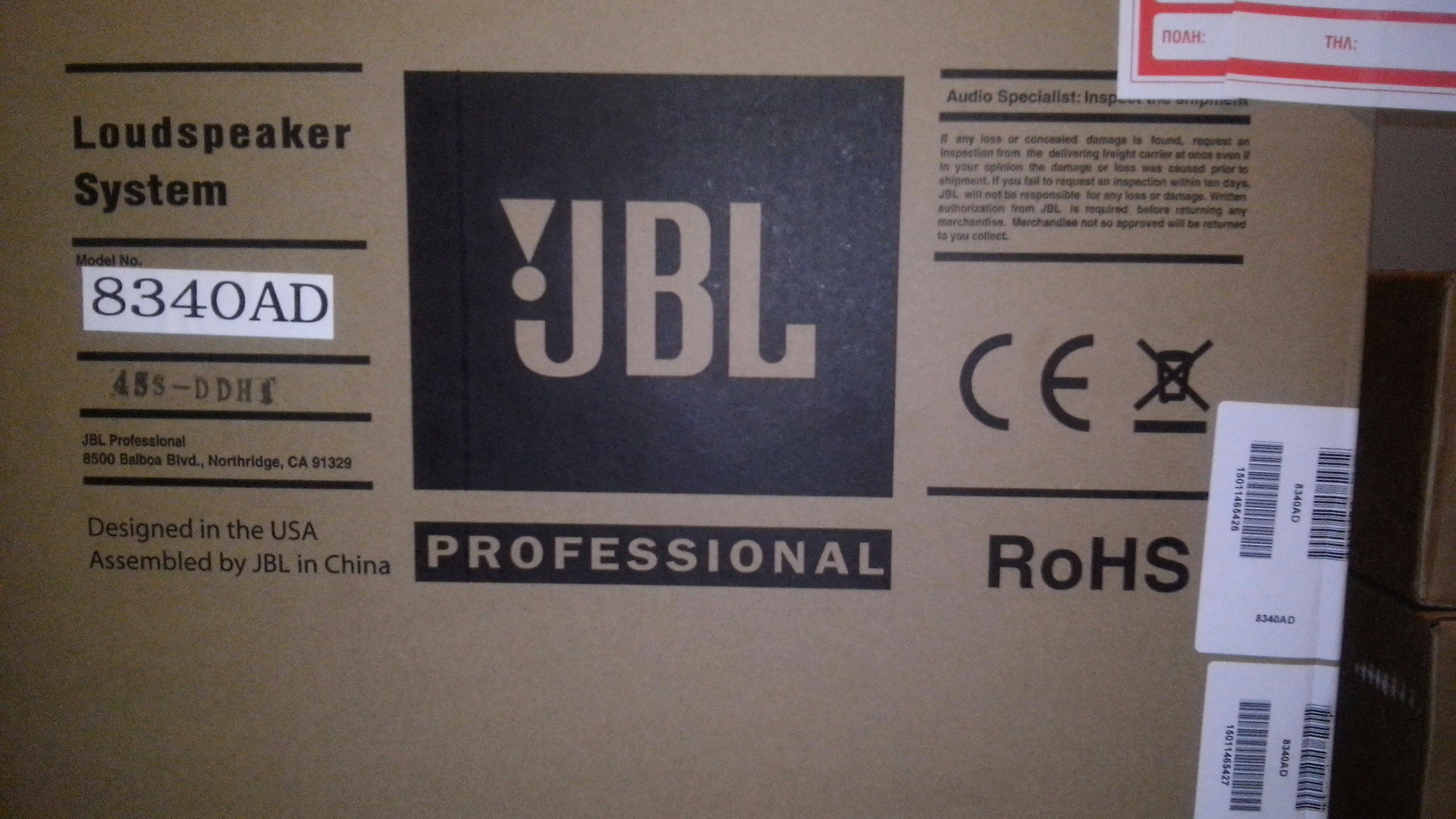 20160219_131924.jpg
