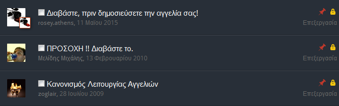 avsite lock.png