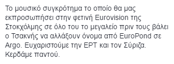 Screenshot (1).png