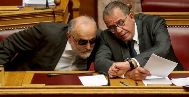 κεφια .jpg