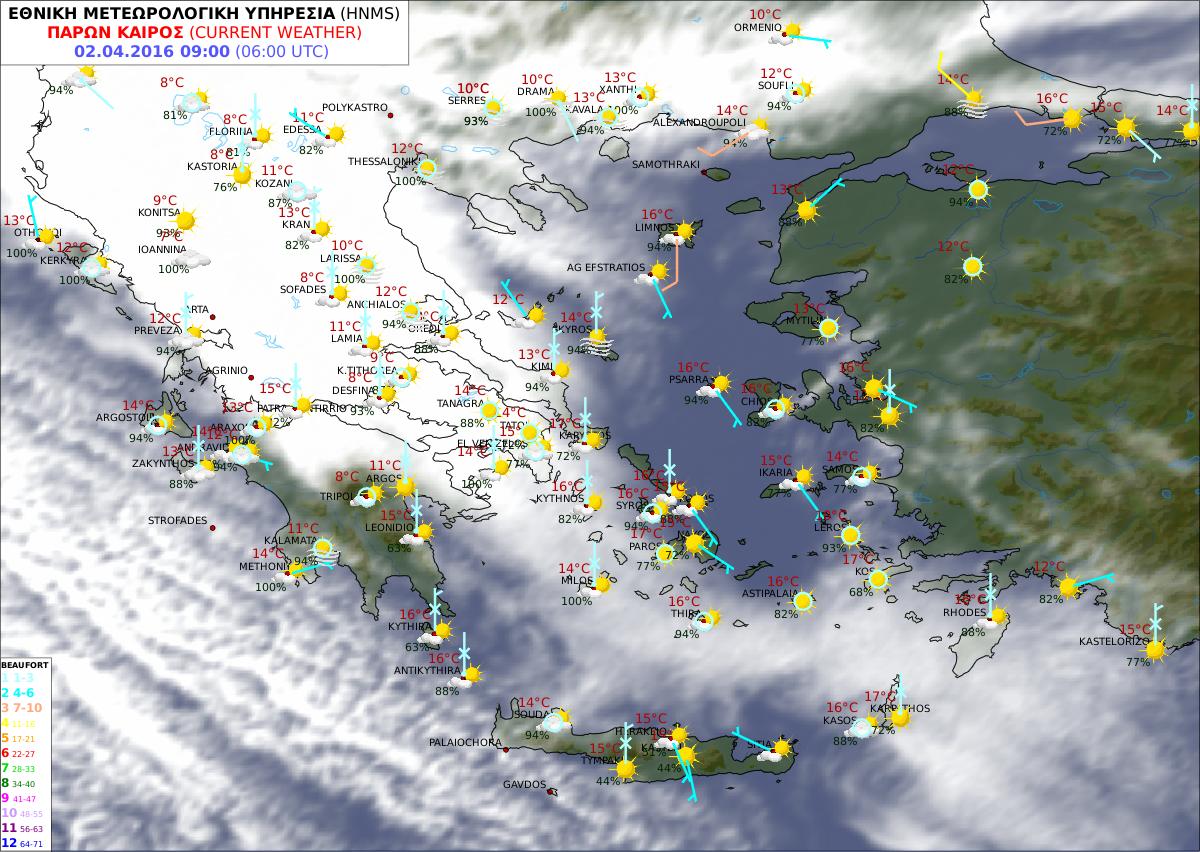 getObservationMap.jpg