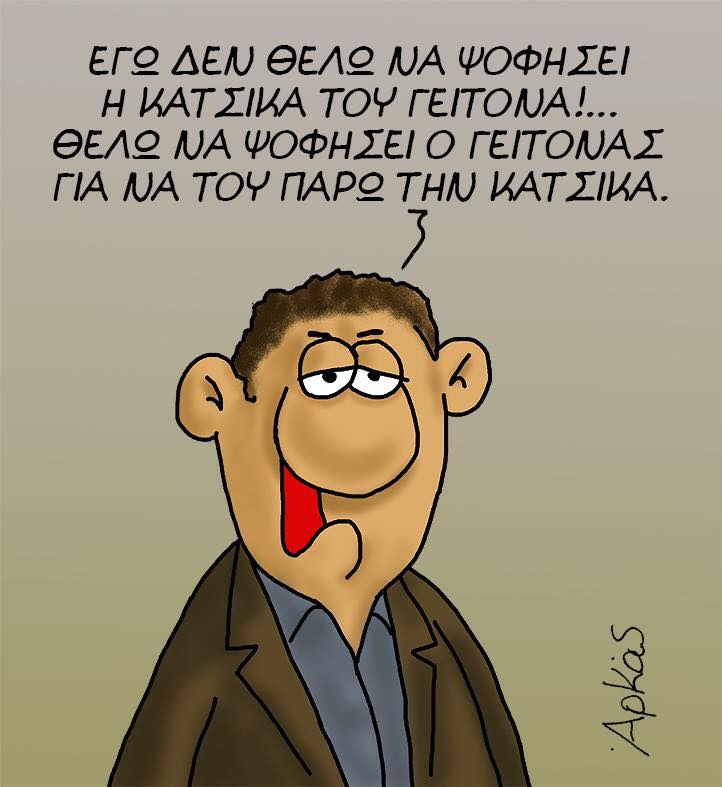 arkas24.jpg