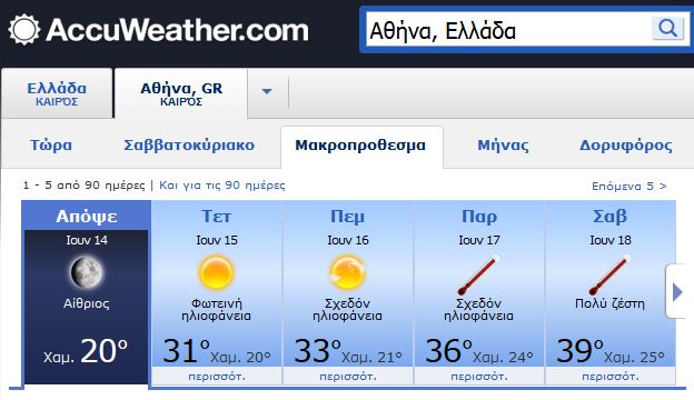 weather.jpg