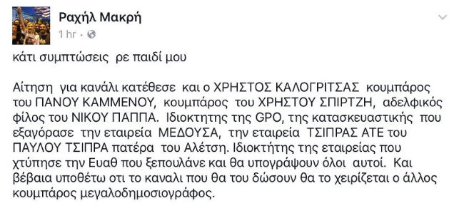 Screenshot (13).png