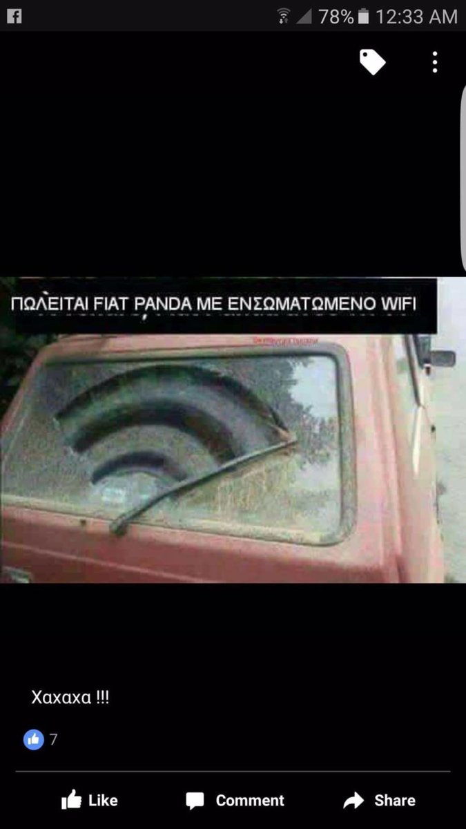 WhatsApp-Image-20160709.jpeg