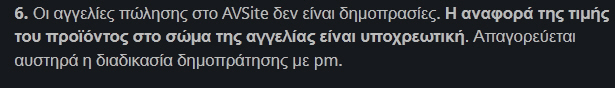 timh.jpg