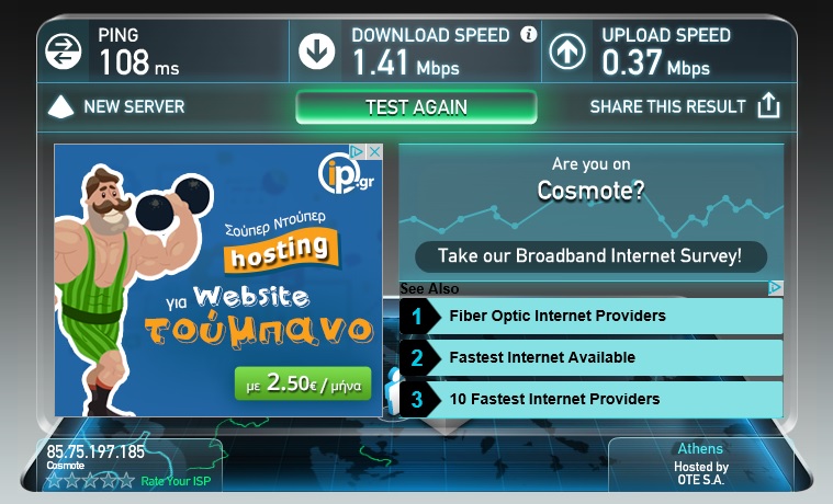 speedtest_2_1.jpg