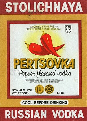Pertsovka.jpg